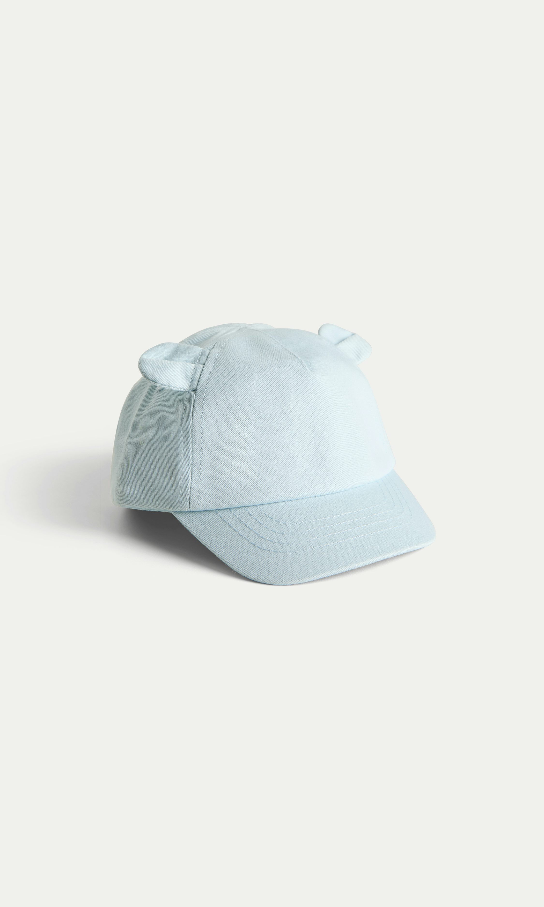 Beige Ch Favourite Cap | Unisex | | Cubus